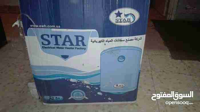 كنب واغراض اخري ووببع
لا تنسَ أنك شاهدت هذا الإعلان في عنكبوت
كنب 9 مقاعد وفرشه تركيه حاله لج...