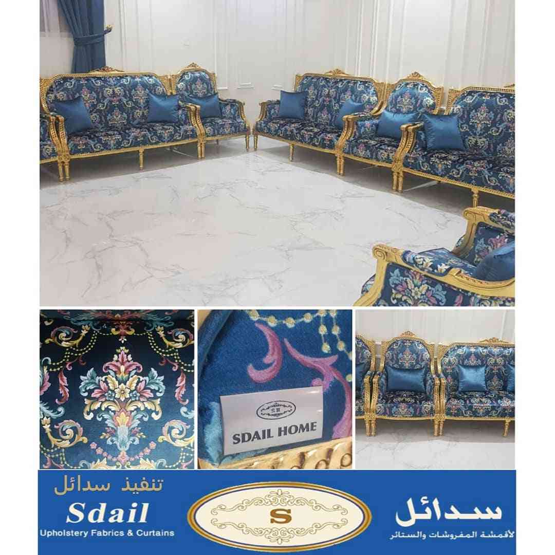 تفصيل حسب الطلب لتواصل واتس0509481050
لا تنسَ أنك شاهدت هذا الإعلان في عنكبوت
خدمة عملاءسدائل...