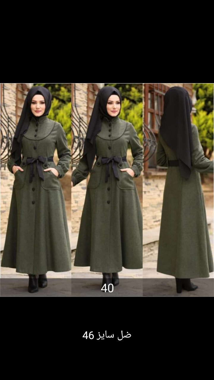 اخررر قطعة                                            


	 				لا تنسَ أنك شاهدت هذا الإعلان في عنكبوت            
	 				
                                جلباب جوخ تركي اصلي اخر قطعة سايز 46 لون ز...