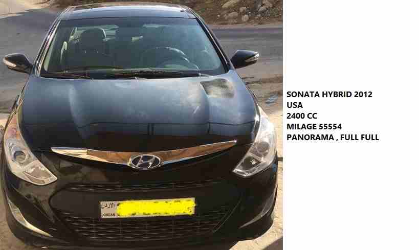 سوناتا هايبرد 2012 بانوراما  sonata hybrid                                            


	 				لا تنسَ أنك شاهدت هذا الإعلان في عنكبوت            
	 				
                            سوناتا هايبرد...