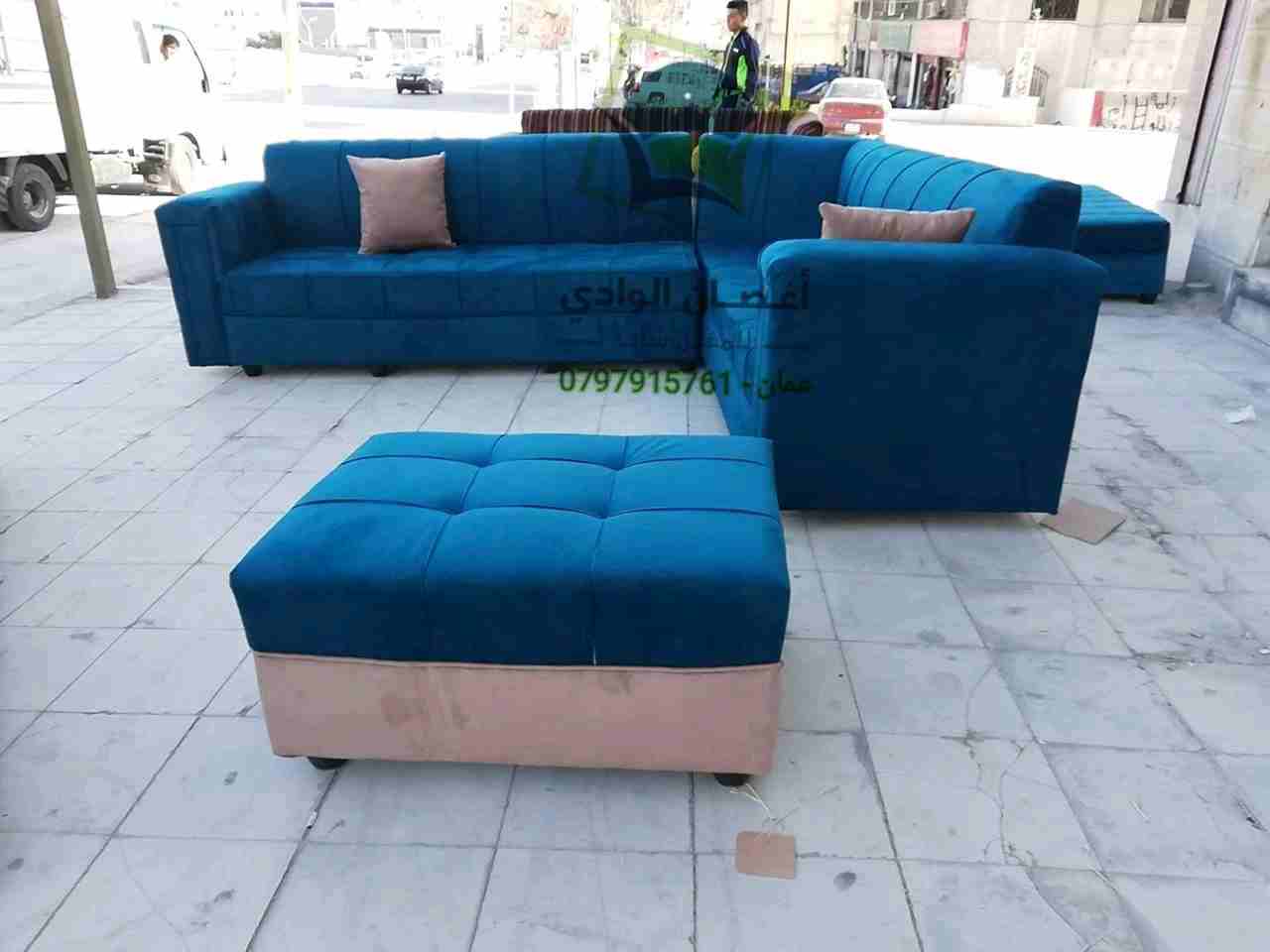كورنر L مع بفة 7 مقاعد (أغصان الوادي للمفروشات السعودية)
لا تنسَ أنك شاهدت هذا الإعلان في عنكبوت...