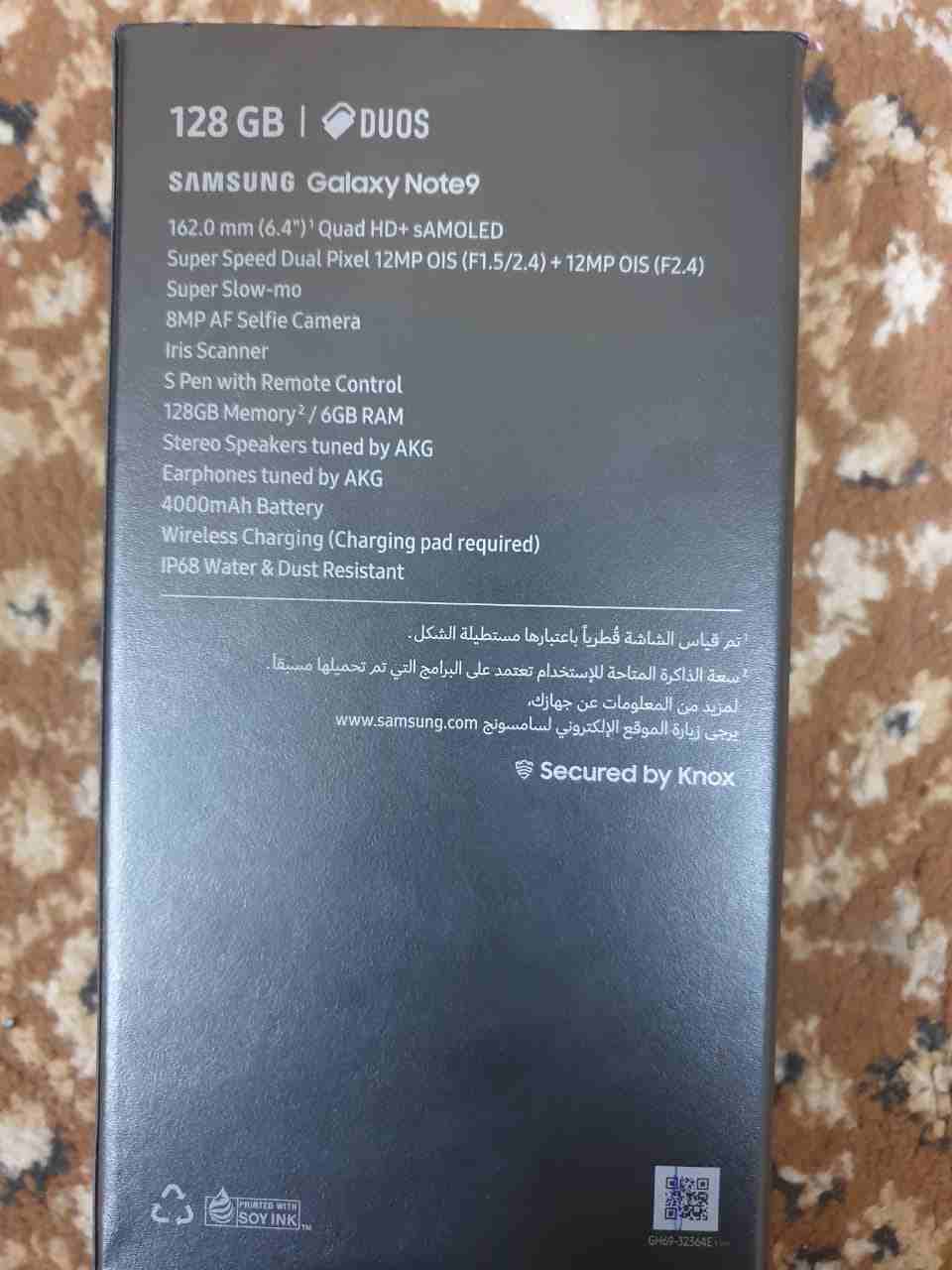 نوت 9 شبه وكاااالة
لا تنسَ أنك شاهدت هذا الإعلان في عنكبوت
الجهاز بحالة الجديد استعمال اقل من شهر...
