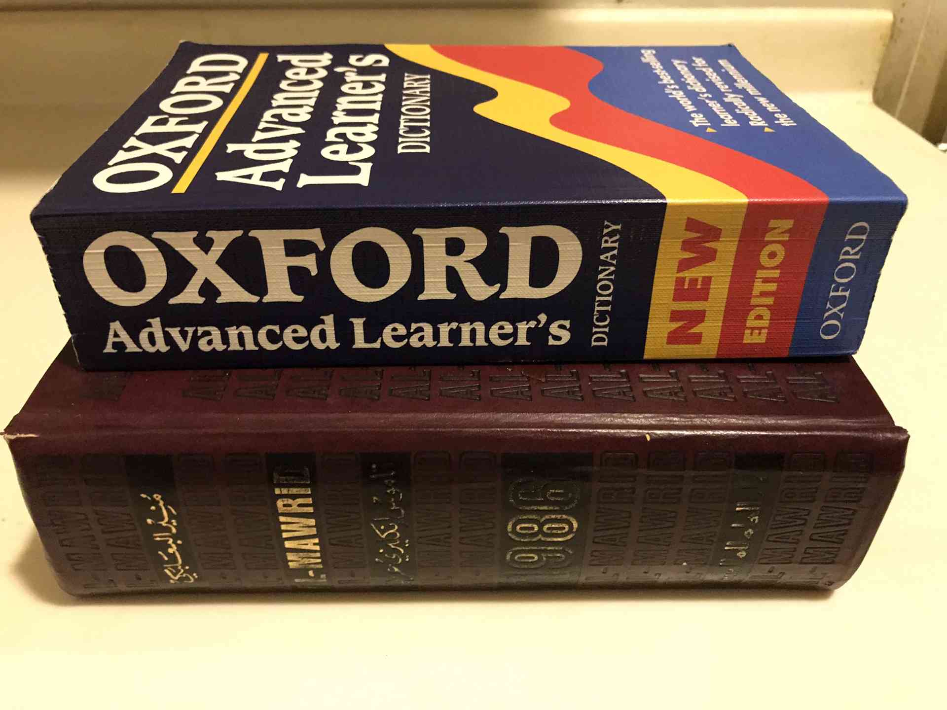 عدد 2 قاموس إنجليزي عربي 2 Dictionary
لا تنسَ أنك شاهدت هذا الإعلان في عنكبوت
Oxford only E...