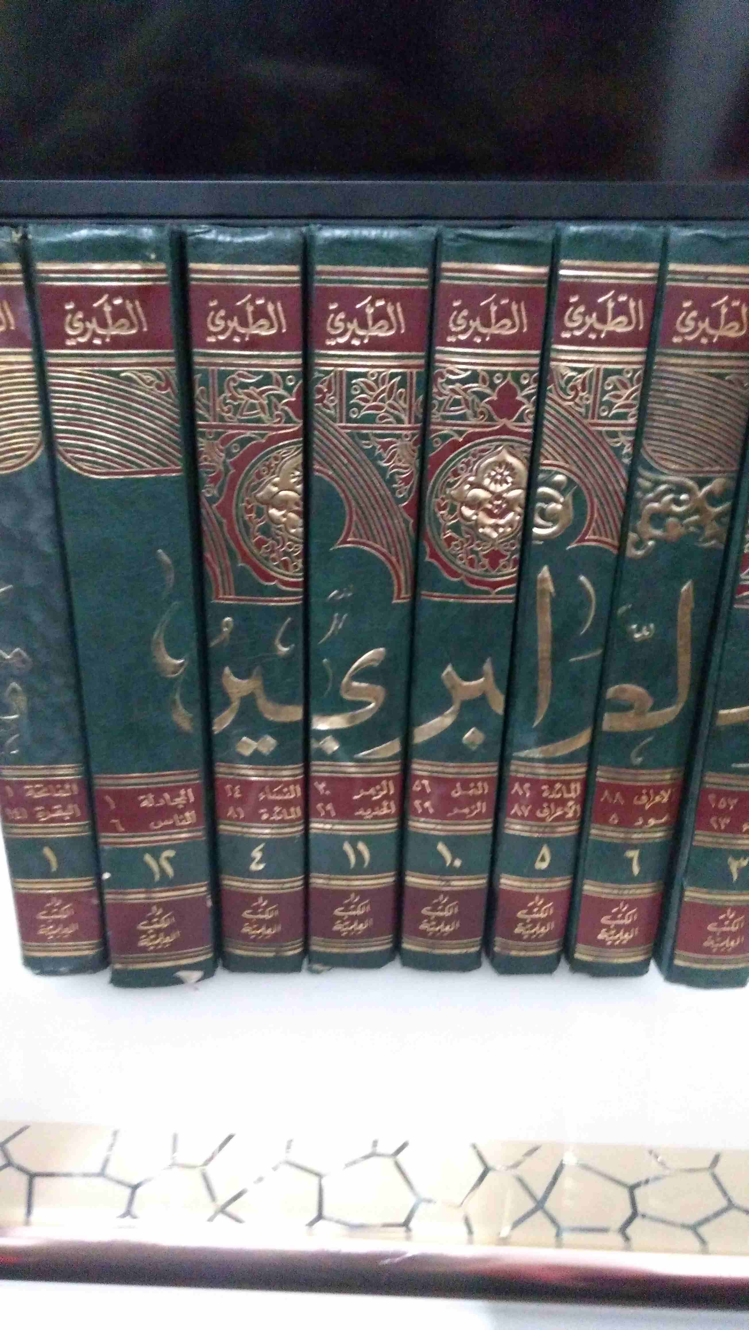 تفسير الطبري 12 المجلد                                            


	 				لا تنسَ أنك شاهدت هذا الإعلان في عنكبوت            
	 				
                            تفسير الطبري 12 المجلد
المسمى ( جا...
