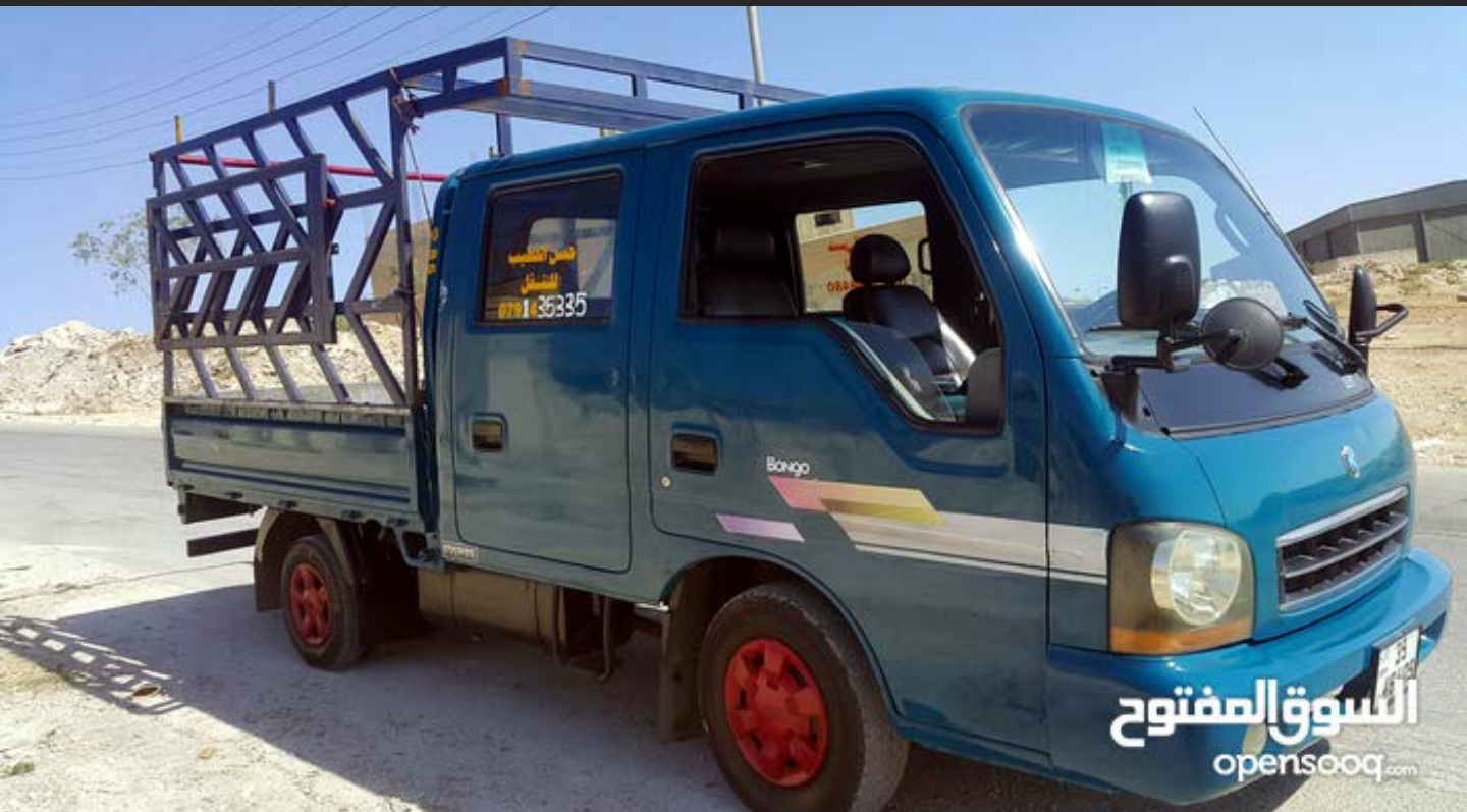 بك اب دبل كبينه مع سائق بيوميه
لا تنسَ أنك شاهدت هذا الإعلان في عنكبوت
بك اب لنقل العمال والع...