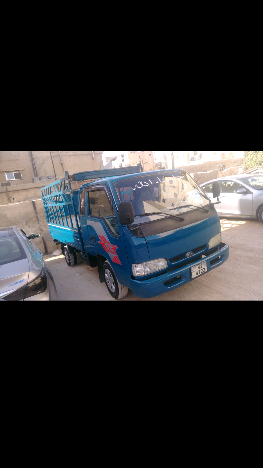 بك اب بنجو للضمان الشهري 1999 فحص                                            


	 				لا تنسَ أنك شاهدت هذا الإعلان في عنكبوت            
	 				
                            بك اب بنجو للضمان الشهر...