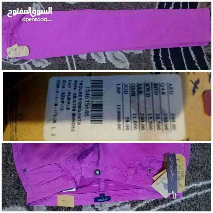 جاكيت وفستان عدد 2 وبنطلون
لا تنسَ أنك شاهدت هذا الإعلان في عنكبوت
جاكيت اسود لبسه وحده ونظيف...