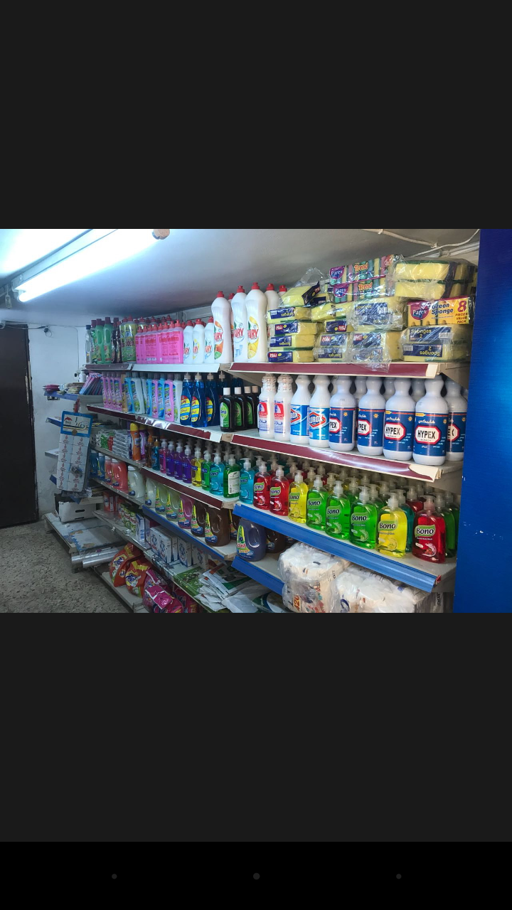 سوبرماركت بسعر مغري جداً بعمان الغربية
لا تنسَ أنك شاهدت هذا الإعلان في عنكبوت
سوبرماركت بأجمل مو...