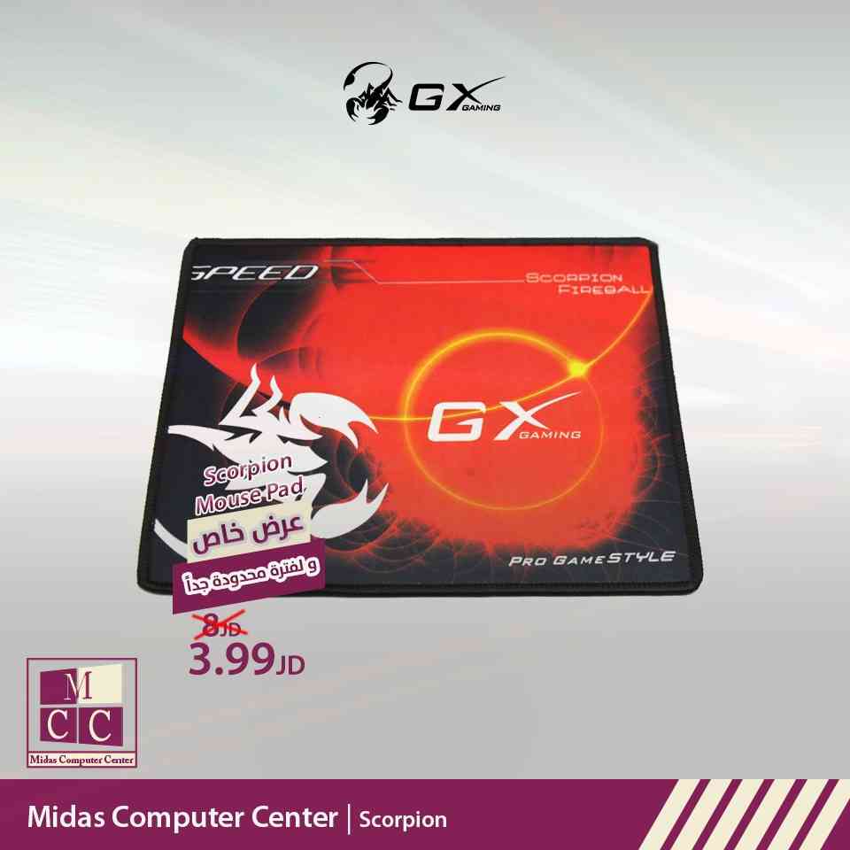 MOUSE PAD GAMING GX Scorpion                                            


	 				لا تنسَ أنك شاهدت هذا الإعلان في عنكبوت            
	 				
                                عروض آخر السنة 
نقدم لك...