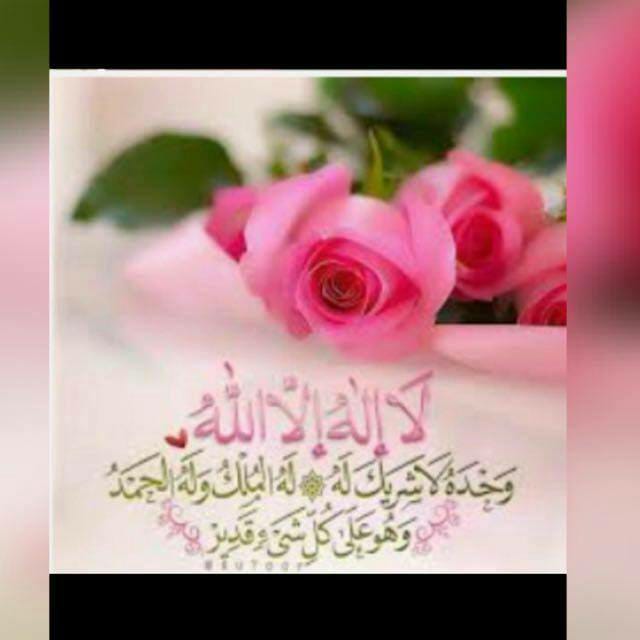 شقه للبيع في مرج الحمام طابق اول  46الف                                            


	 				لا تنسَ أنك شاهدت هذا الإعلان في عنكبوت            
	 				
                                شقه للبيع في...