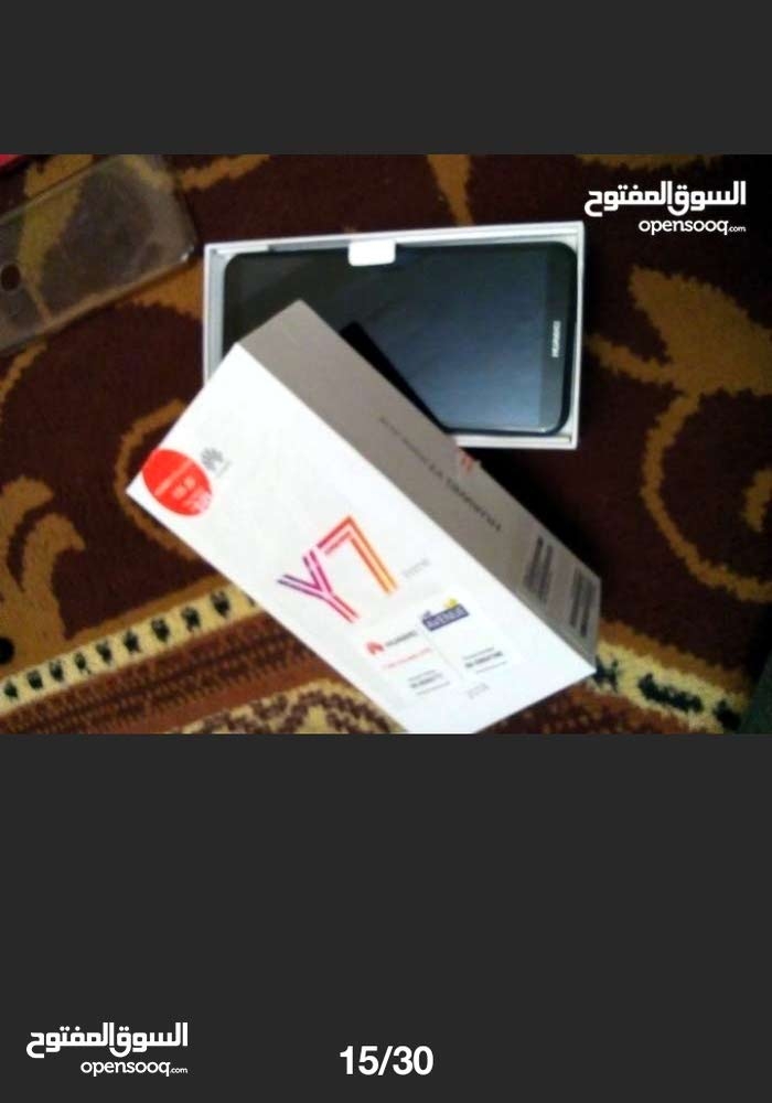 هواوي واي7 برايم 2018                                            


	 				لا تنسَ أنك شاهدت هذا الإعلان في عنكبوت            
	 				
                                الجهاز لون اسود 32جيجا نظيف كرت...