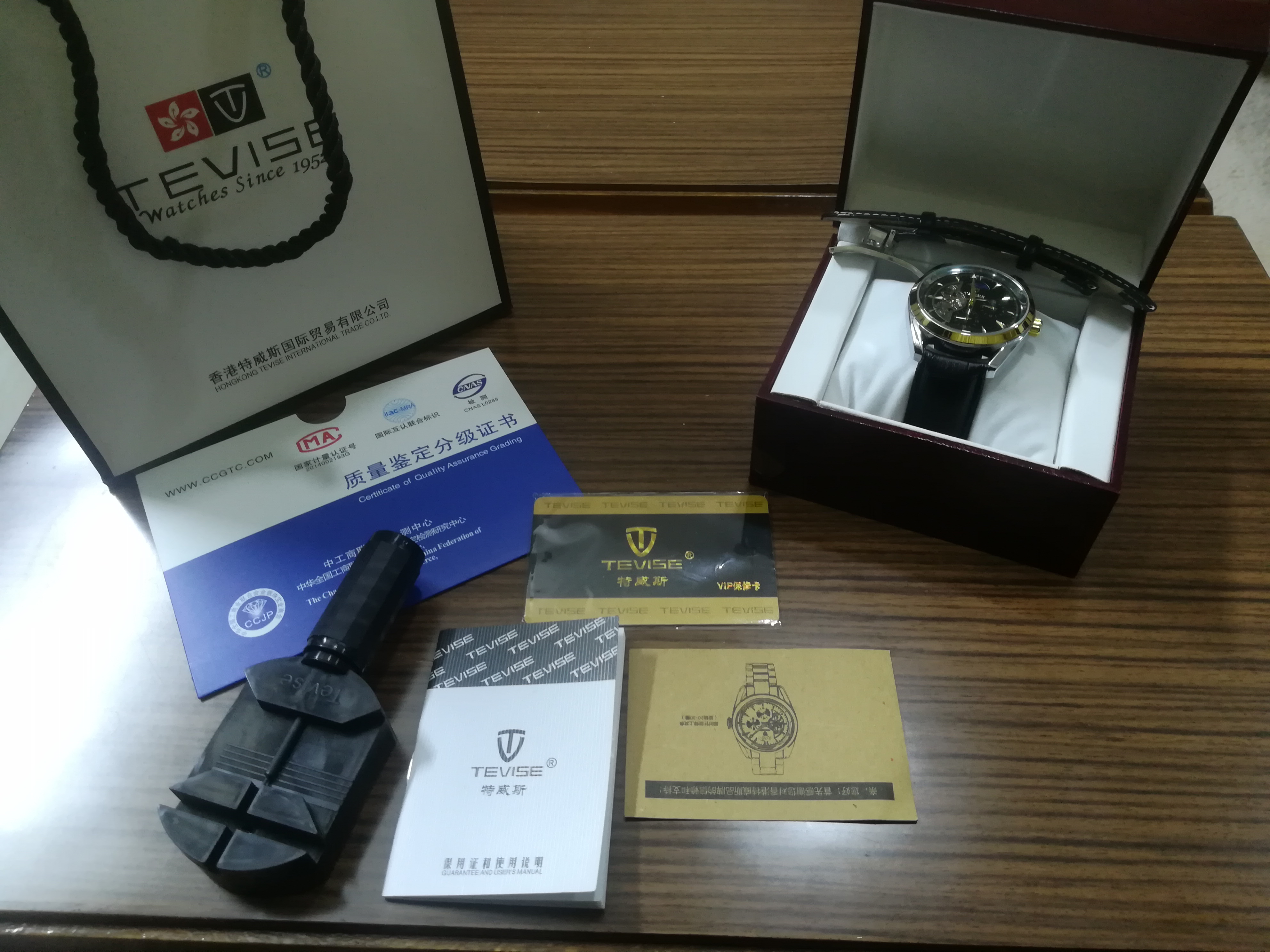 ساعه tevise جديده
لا تنسَ أنك شاهدت هذا الإعلان في عنكبوت
ساعه tevise جديده
معها كامل اغراضها...