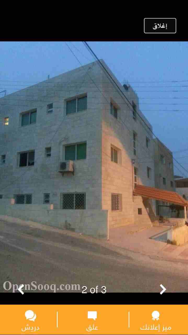 شقة للايجار في اليادوده 190 دينار طابق اول
لا تنسَ أنك شاهدت هذا الإعلان في عنكبوت
شقة للايجار طا...