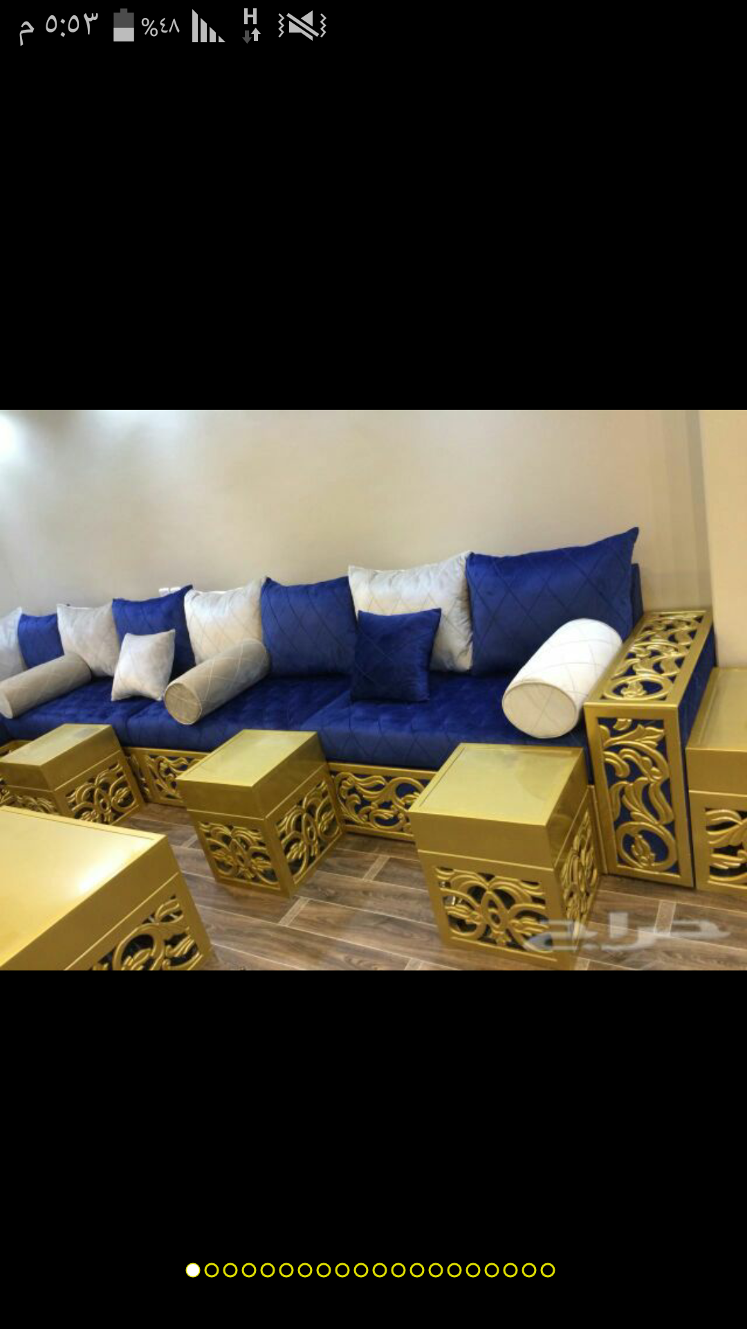 مفروشات كنب كلاسيكي
لا تنسَ أنك شاهدت هذا الإعلان في عنكبوت
يوجد لدينا جميع انواع كنب تفصيل وجاهز...