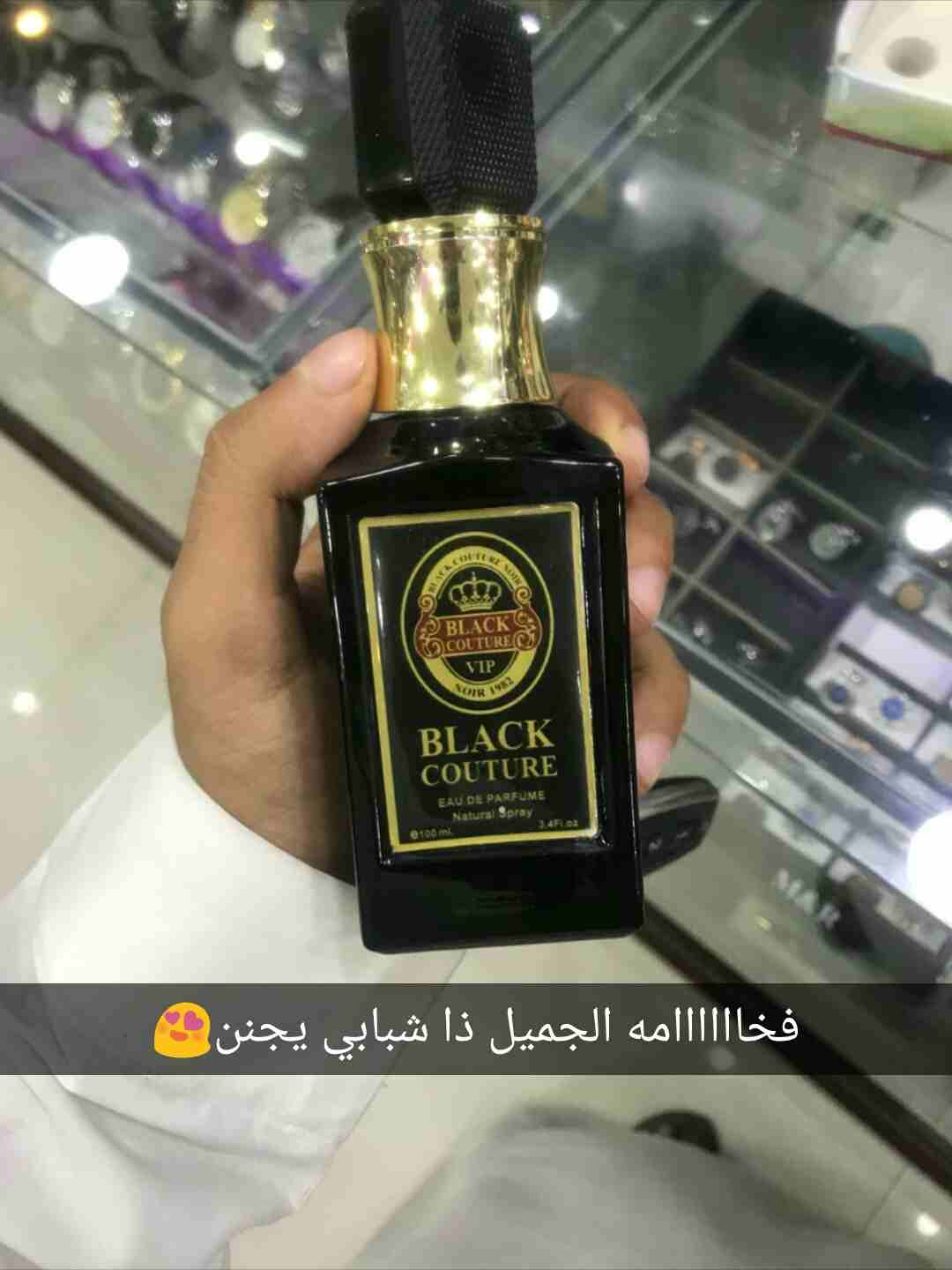 عطر رجالي                                            


	 				لا تنسَ أنك شاهدت هذا الإعلان في عنكبوت            
	 				
                            الاكثر مبيعاً شبابي ثابت يدوم اكثر من 24ساعه...