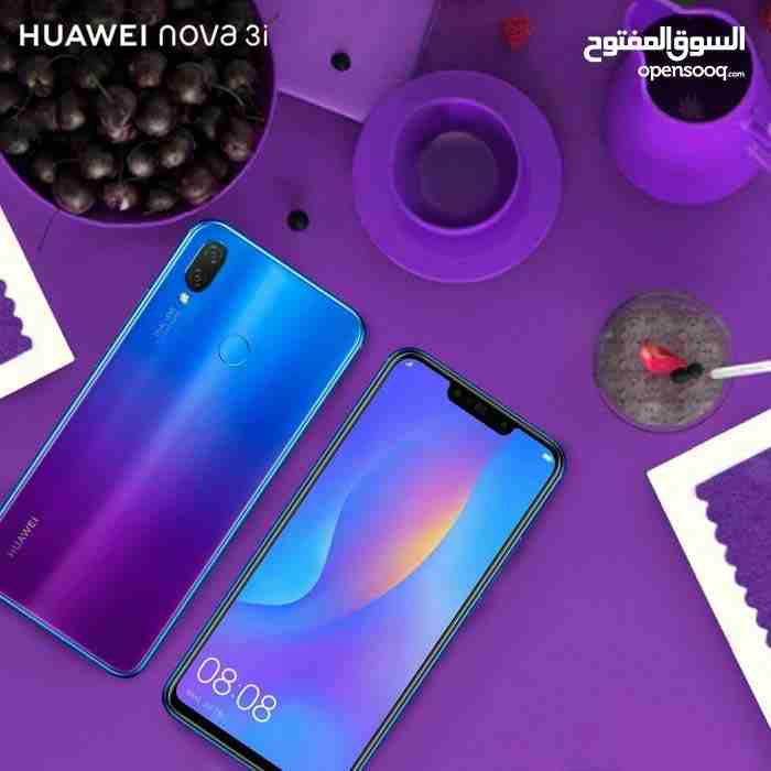 نوفا 3i جديد كفالة سلفينيو حرق حرق مع سماعة بلوتوث وكفر ولزقة ضد الكسر                                            


	 				لا تنسَ أنك شاهدت هذا الإعلان في عنكبوت...