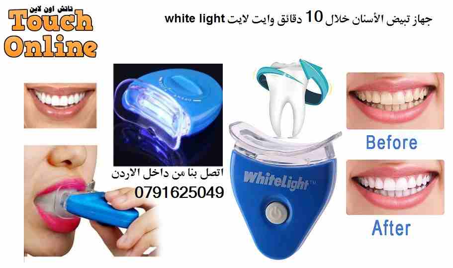 مشدات الجسم شد ترهلات الجسم تنحيف الجسم العناية بالجسم
لا تنسَ أنك شاهدت هذا الإعلان في عنكبوت
جه...
