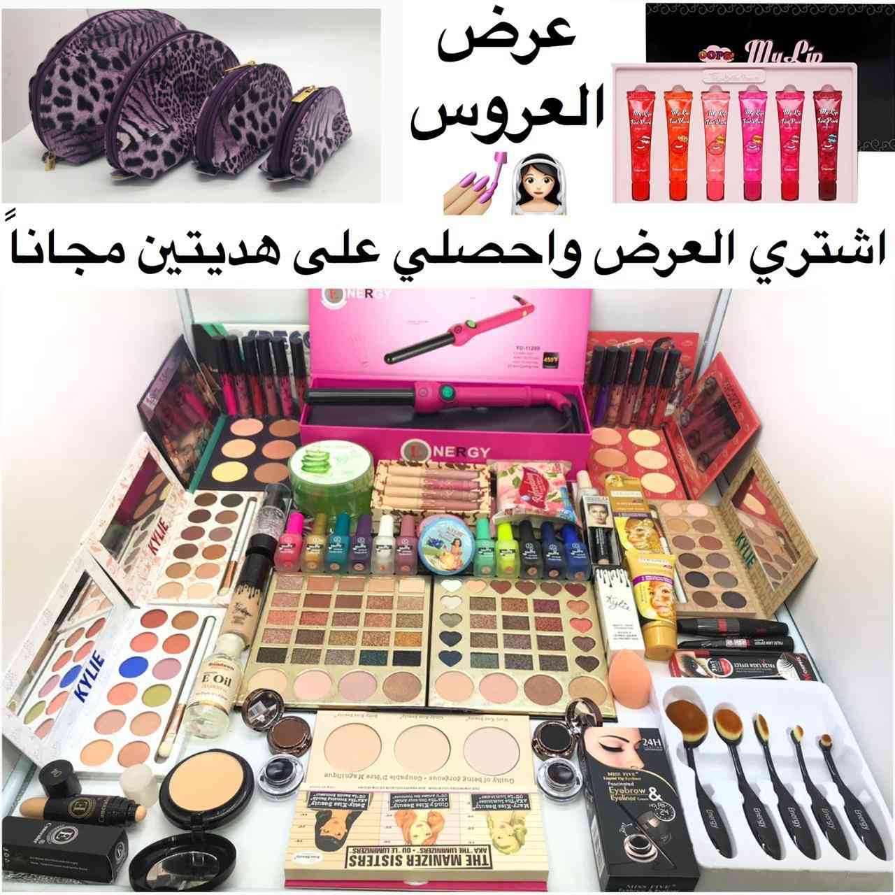 مجموعه مكياج وهديتين مجانا                                            


	 				لا تنسَ أنك شاهدت هذا الإعلان في عنكبوت            
	 				
                                فير وردي معا جونتي انرجي
1...