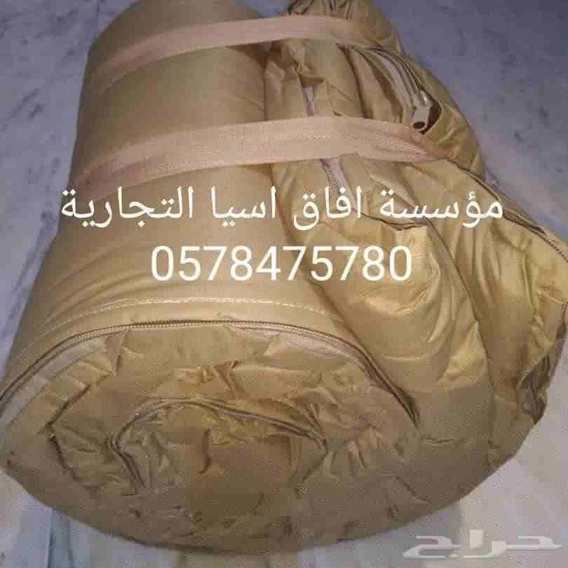 اكياس نوم لاهل الرحلات والكشتات
لا تنسَ أنك شاهدت هذا الإعلان في عنكبوت
اكياس نوم نوعية ممتازة وب...