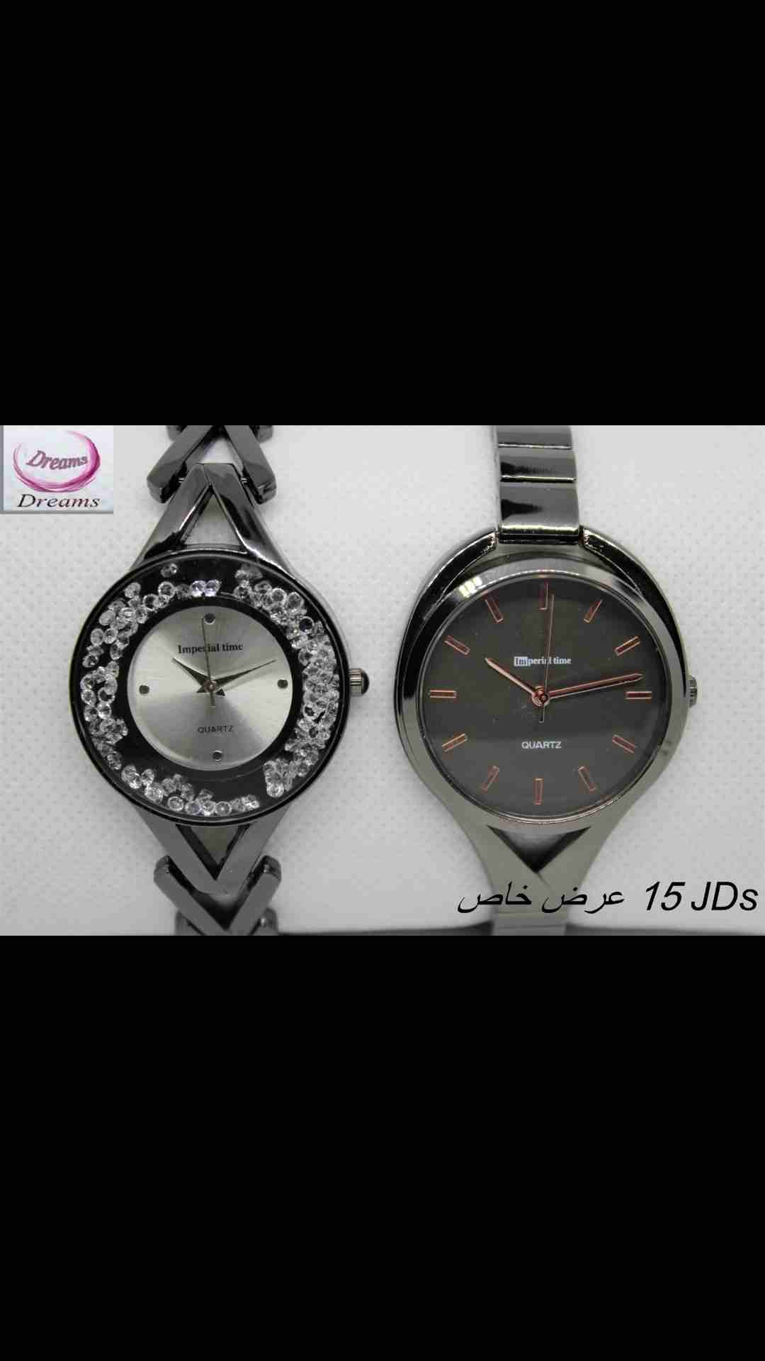 عرض خاص 15 دينار عرض مغري                                            


	 				لا تنسَ أنك شاهدت هذا الإعلان في عنكبوت            
	 				
                            للاستفسار الرجاء ارسال رساله ال...