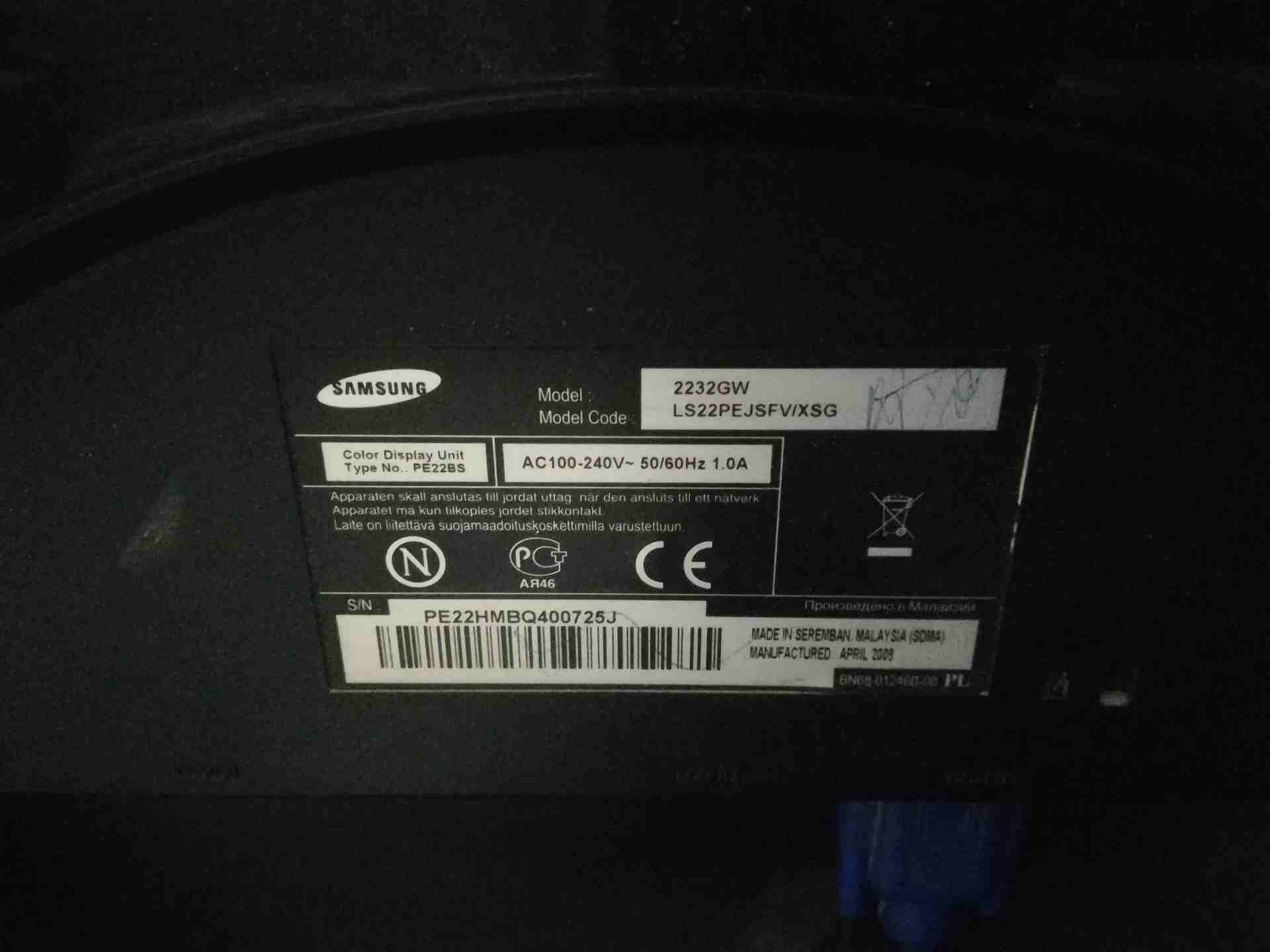 جهاز كمبيوتر كامل مع شاشه 23 inch sumsung
لا تنسَ أنك شاهدت هذا الإعلان في عنكبوت
CPU pentium 4
R...