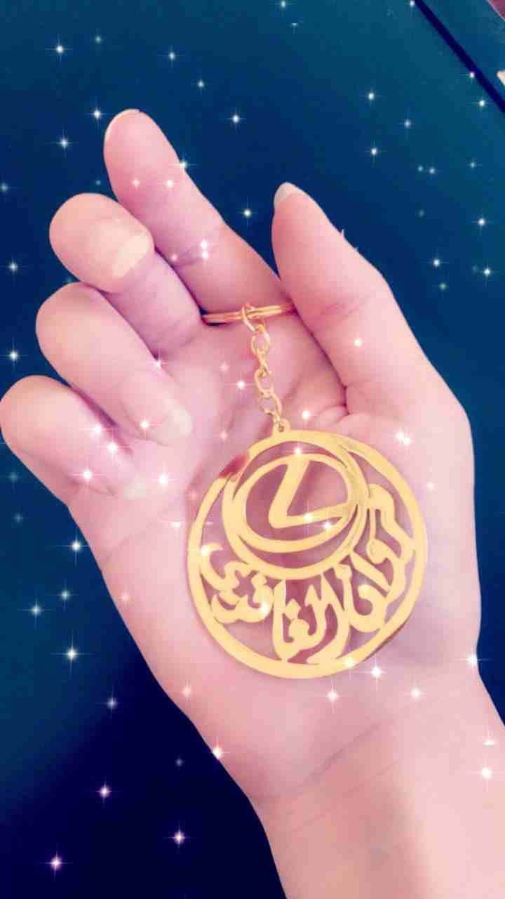 هدايا رجالي ستاتي عررررض لفتره محدوده
#الفخامة#المصداقية#التميز#
لا تنسَ أنك شاهدت هذا الإعلان في عنكبوت...