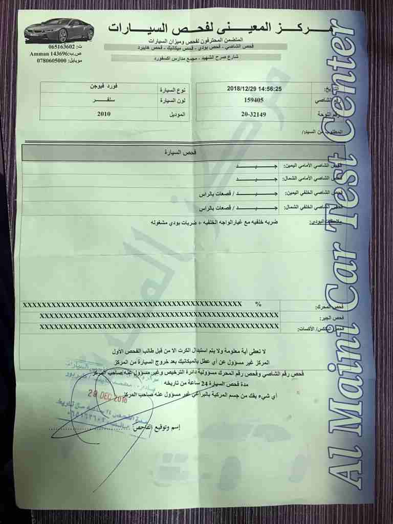 فورد فيوجن 2010 بحاله الوكاله للبيع
لا تنسَ أنك شاهدت هذا الإعلان في عنكبوت
فورد فيوجن اعلى فئه م...