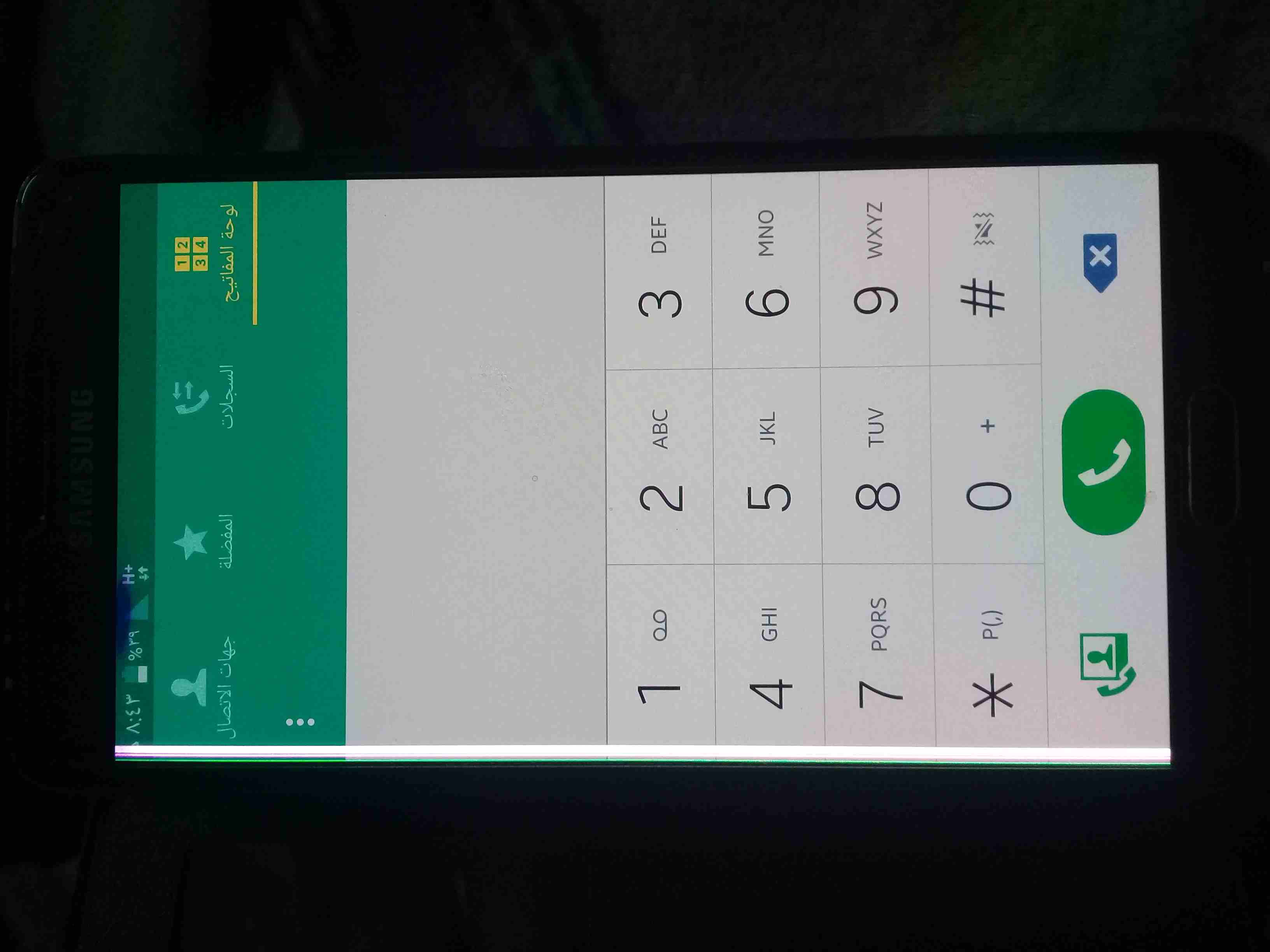 نوت 4    note 4 مستعمل للبيع                                            


	 				لا تنسَ أنك شاهدت هذا الإعلان في عنكبوت            
	 				
                            نوت 4 نظيف معو كفر وشاحن فقط...