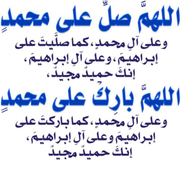 مدرس انجليزى - متوسط - ثانوى - جامعى - خبرة كبيرة - المدينة المنورة - 0596485767