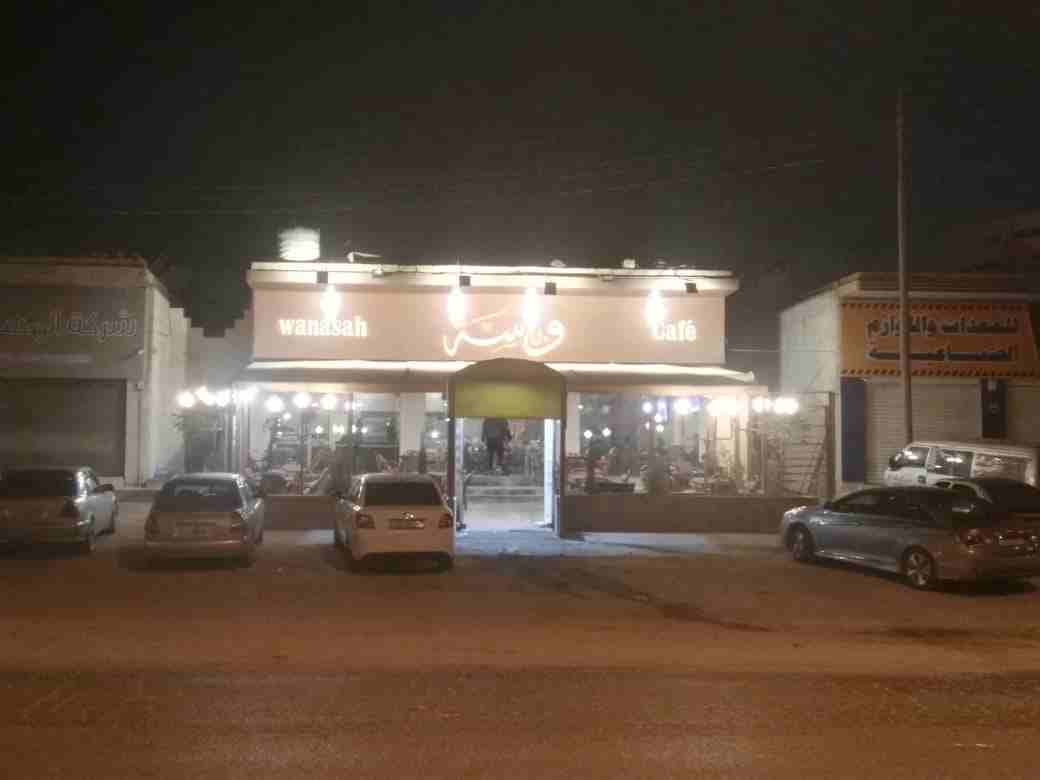 مقهى للبيع في سحاب
لا تنسَ أنك شاهدت هذا الإعلان في عنكبوت
مقهى للبيع في سحاب يعمل بشكل جيد جدا...