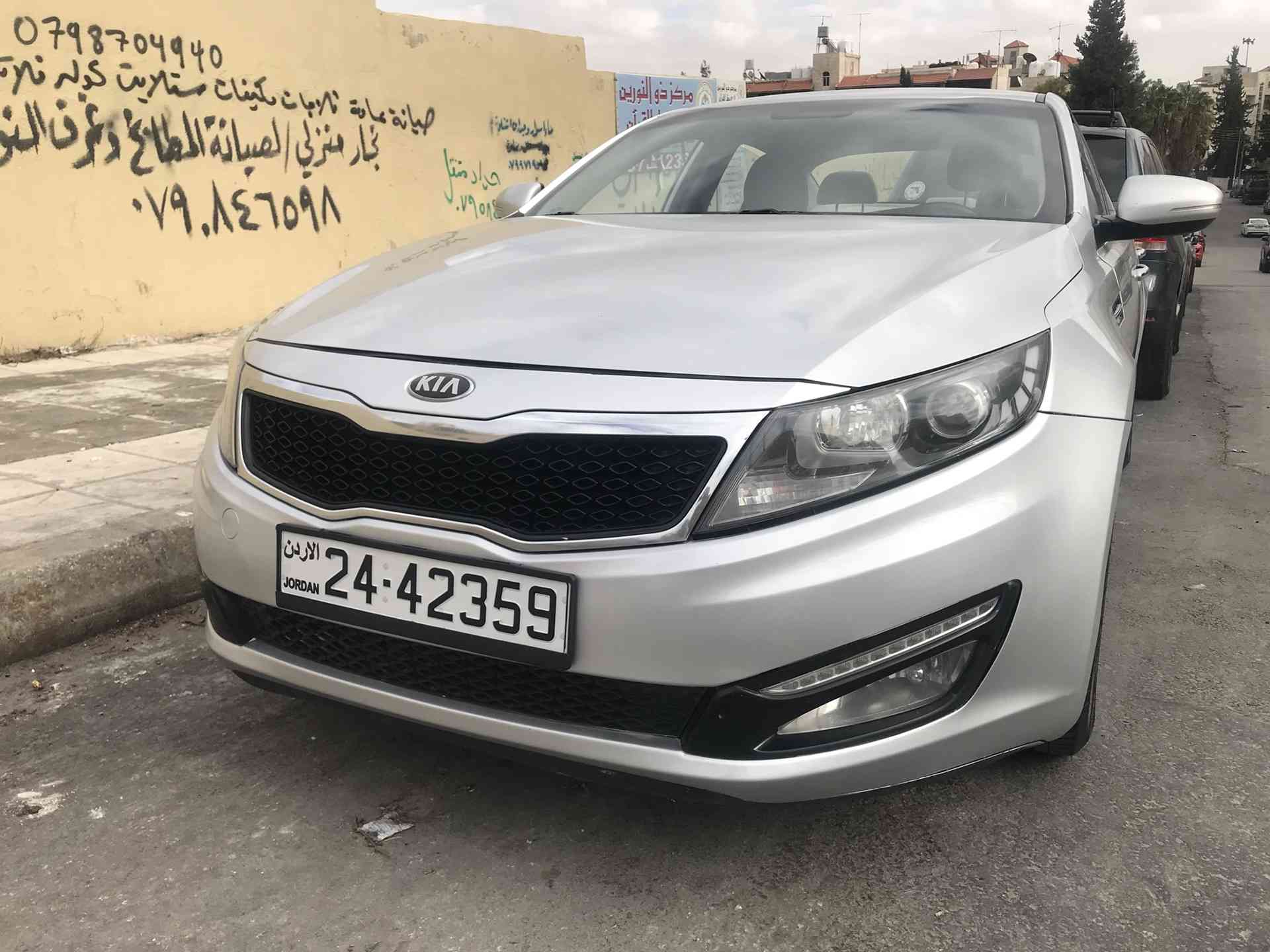 كيا اوبتيما بنزين 2013                                            


	 				لا تنسَ أنك شاهدت هذا الإعلان في عنكبوت            
	 				
                                كيا اوبتيما بنزين موديل 2013 م...