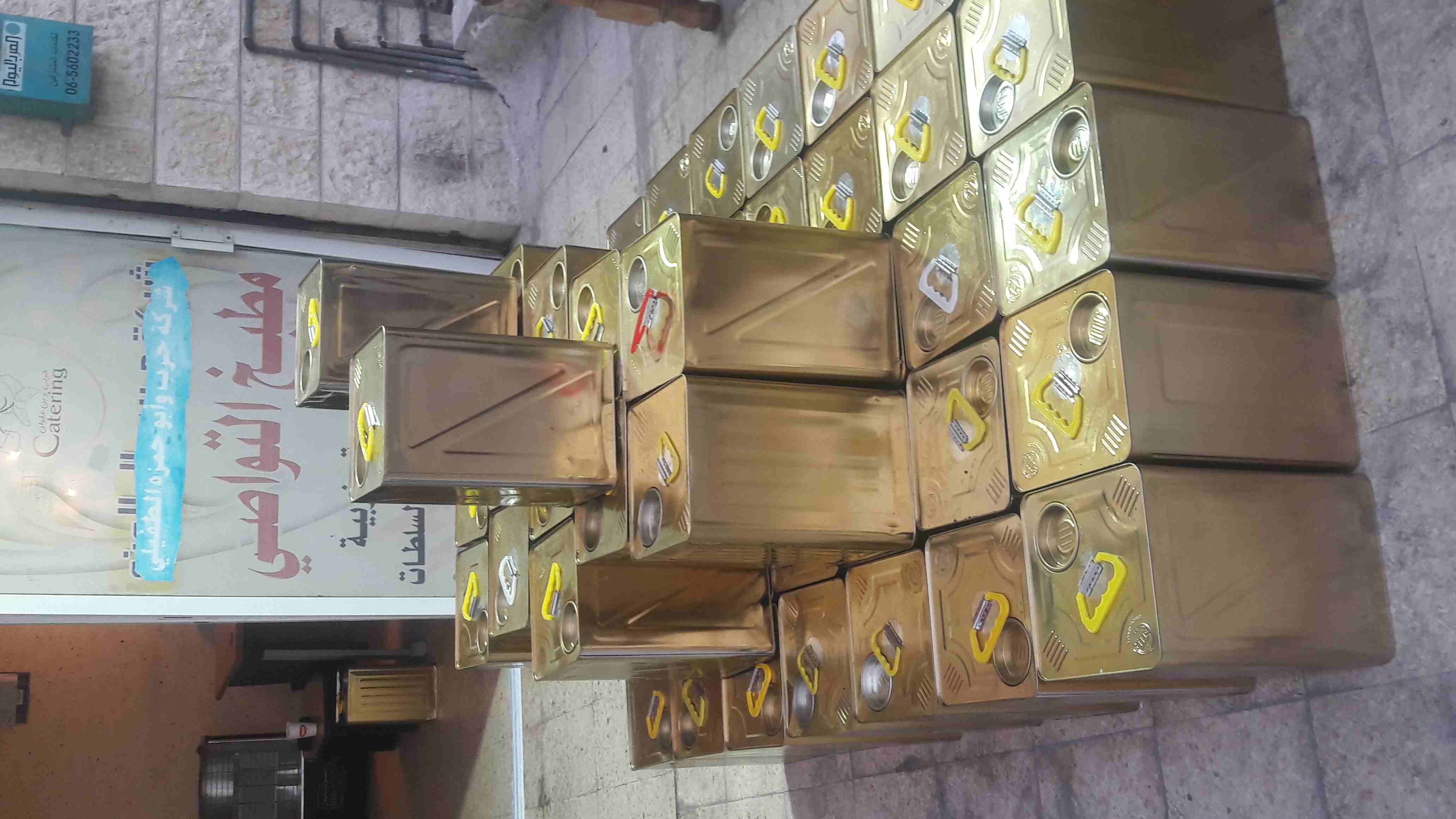 زيت زيتون نضيف
لا تنسَ أنك شاهدت هذا الإعلان في عنكبوت
زيت زيتون بلدي انضيف من الطفيله زيت نخب عل...
