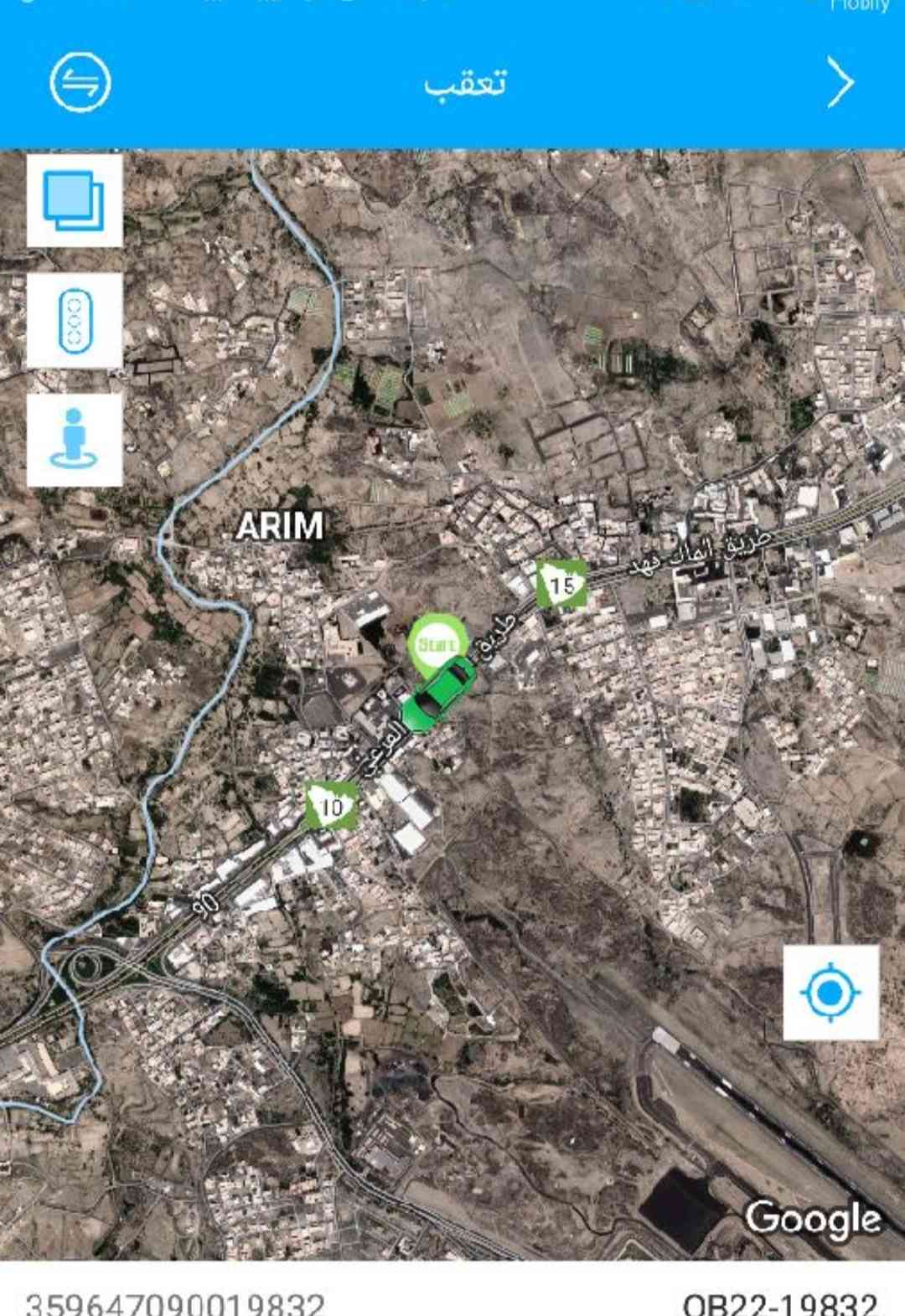 جهاز تتبع السيارات و المعدات والناقلات
لا تنسَ أنك شاهدت هذا الإعلان في عنكبوت
جهاز تتبع اثر...