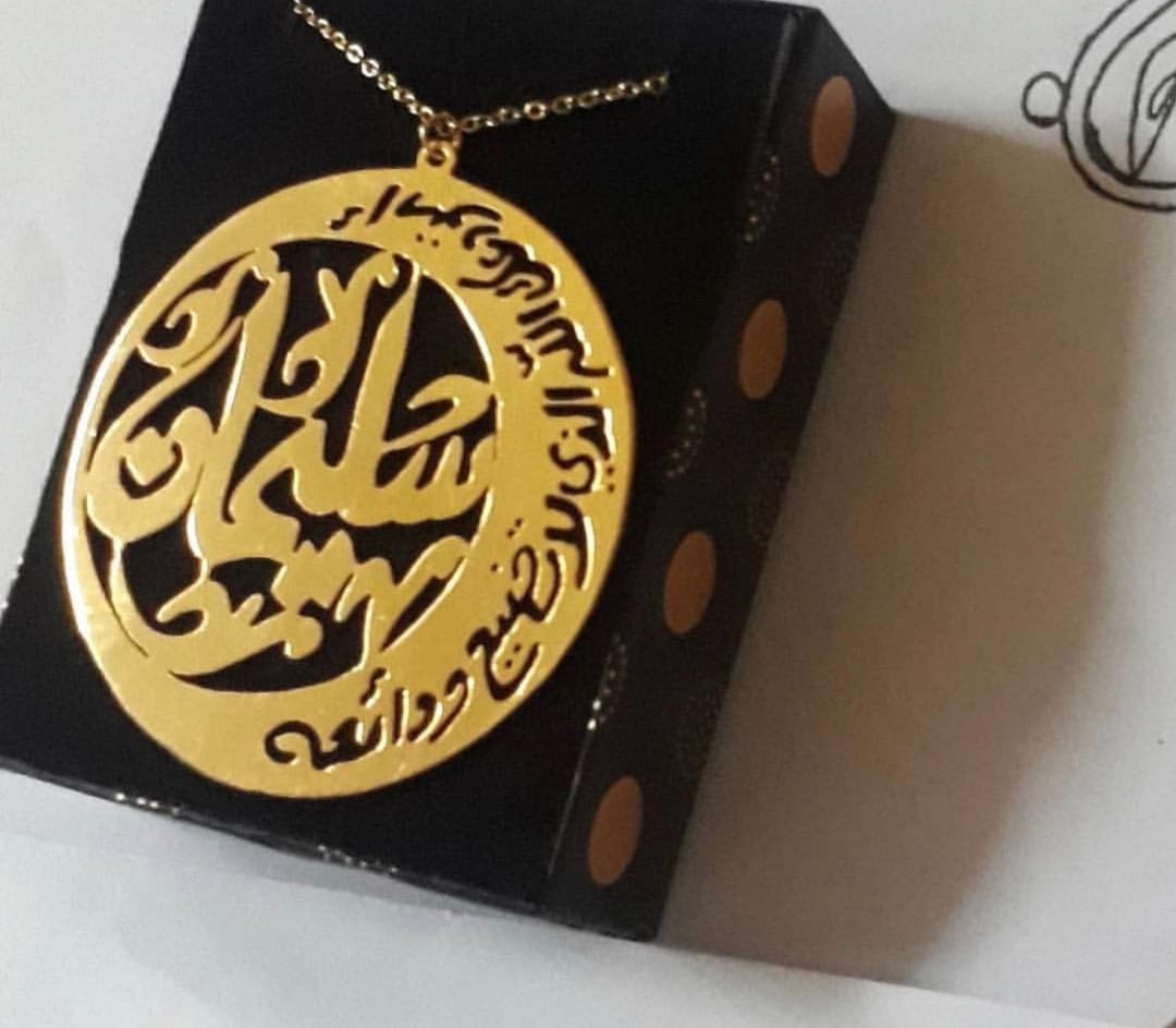 مطليات
لا تنسَ أنك شاهدت هذا الإعلان في عنكبوت
مطليات التواصل وتس 0557227274
توصيل لجميع المن...