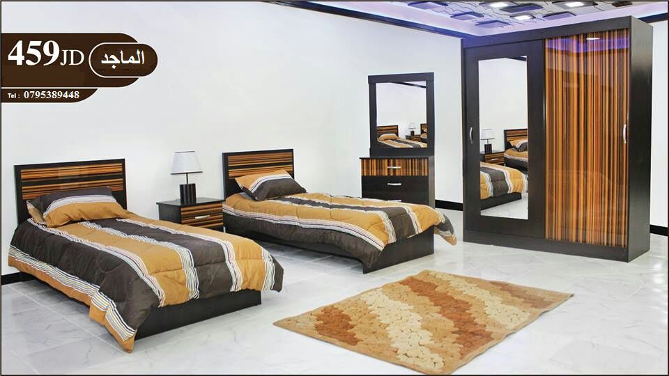 عرض على غرف الأطفال
لا تنسَ أنك شاهدت هذا الإعلان في عنكبوت
غرف نوم ماستر وأطفال تركي محلي
ج...