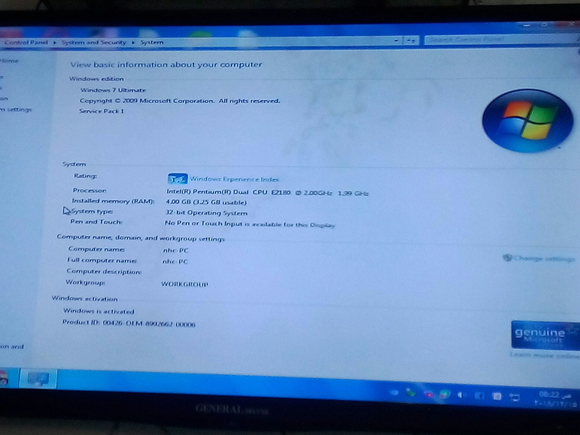 كمبيوتر سعره 180
لا تنسَ أنك شاهدت هذا الإعلان في عنكبوت
كمبيوتر سعره 180...