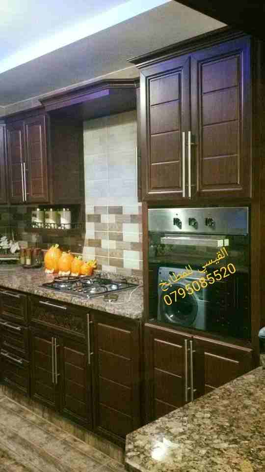 مطابخ المنيوم حديثة
لا تنسَ أنك شاهدت هذا الإعلان في عنكبوت
تفصيل شبابيك وابواب فصلات وابواب اكوج...
