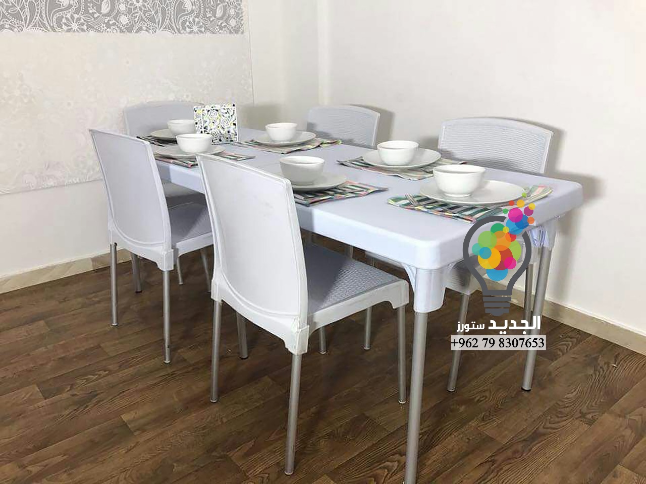 طاولات .وكراسي بلاستيك
لا تنسَ أنك شاهدت هذا الإعلان في عنكبوت
عمان المدينة الرياضية
من دوار...
