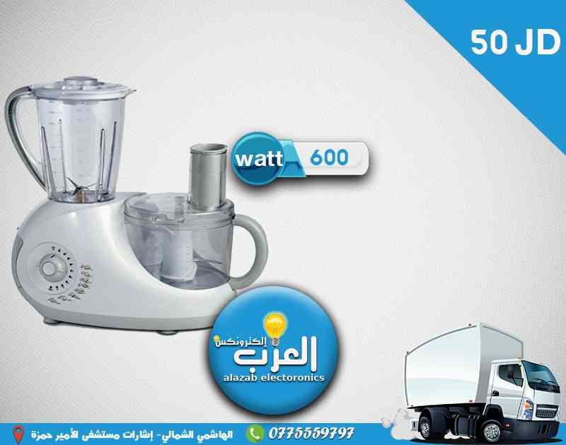 عروض خاصة من العزب للأجهزه الكهربائيه العزب عروضه لهب
لا تنسَ أنك شاهدت هذا الإعلان في عنكبوت...