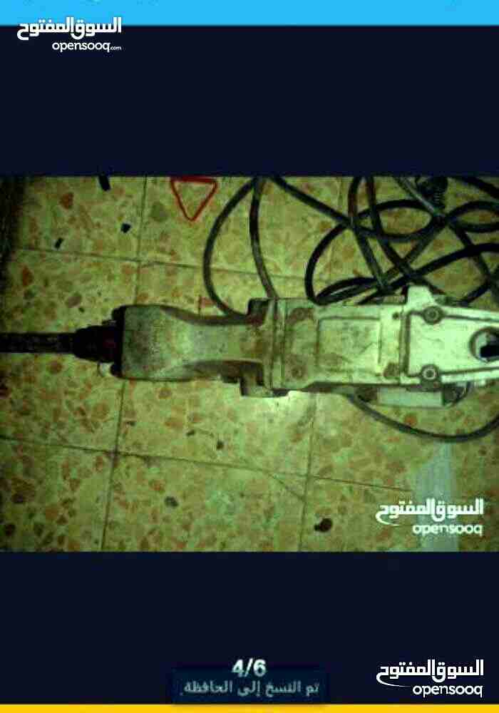 عدد صناعية مستعملة بحالة ممتازة فحص للبيع                                            


	 				لا تنسَ أنك شاهدت هذا الإعلان في عنكبوت            
	 				
                            مكنة لحام كهربا...