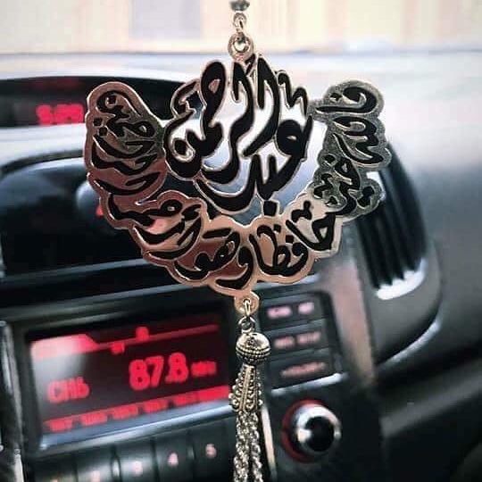 سلسله بالاسم فضه ايطالي
لا تنسَ أنك شاهدت هذا الإعلان في عنكبوت
اعمل سلسله باسمك وباسم من تحب...