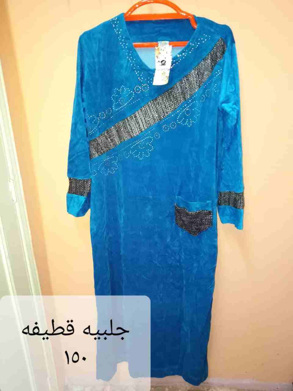 عبايات قطيفه جديده 2 اكس اارج و3اكس لارج
لا تنسَ أنك شاهدت هذا الإعلان في عنكبوت
عبايات قطيفة...