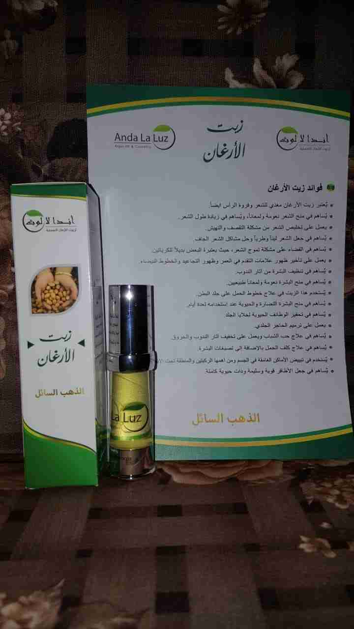 زيت الارغان المغربي الاصلي                                            


	 				لا تنسَ أنك شاهدت هذا الإعلان في عنكبوت            
	 				
                                يوجد لدينا زيت الارغان الم...