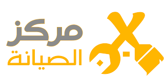 صيانة كافة انواع اجهزة الجري على ايدي افضل المختصين                                            


	 				لا تنسَ أنك شاهدت هذا الإعلان في عنكبوت            
	 				
                            Sport...