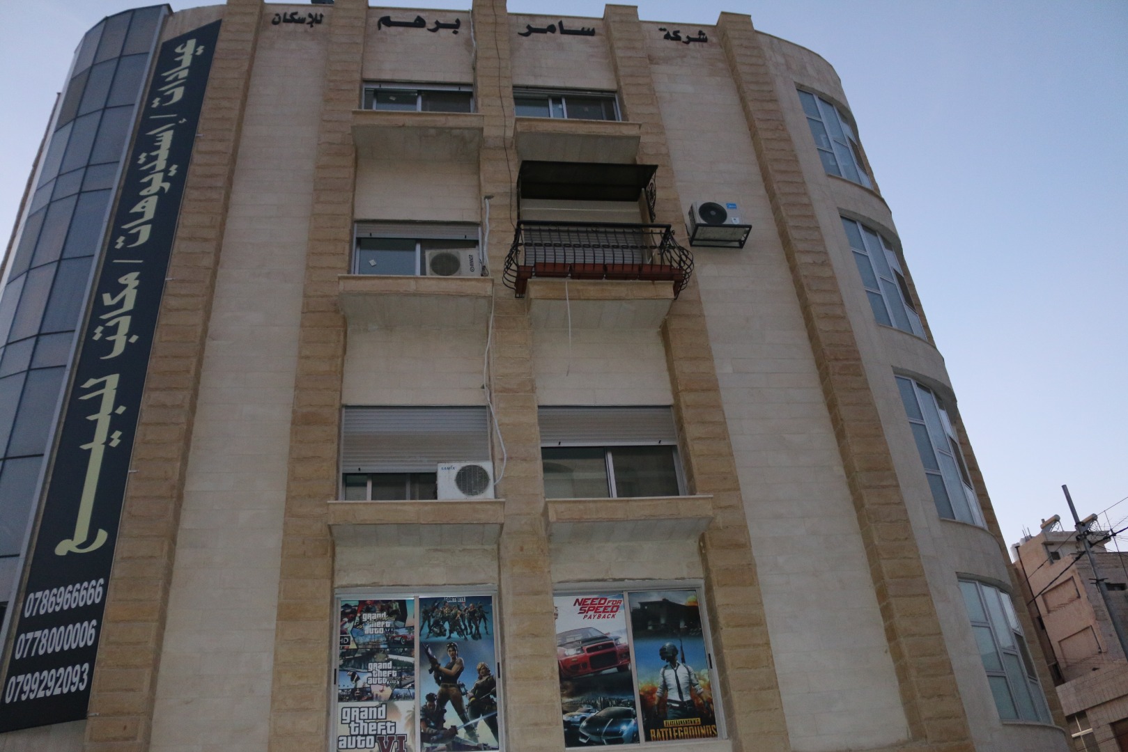 استديوهات مفروشة فاخره جديدة للبيع خلف الجامعة الاردنية                                            


	 				لا تنسَ أنك شاهدت هذا الإعلان في عنكبوت...