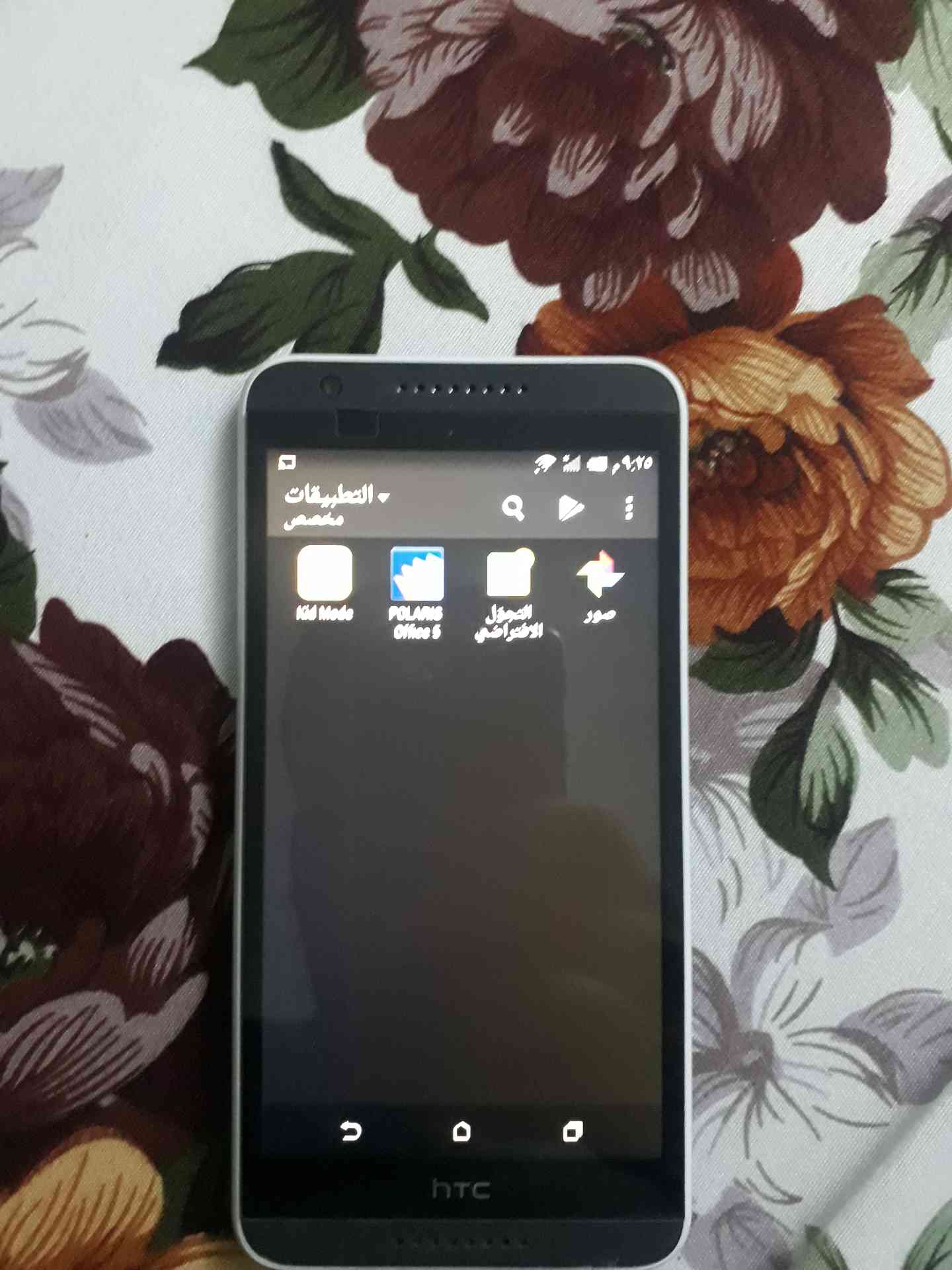 HTC 820
لا تنسَ أنك شاهدت هذا الإعلان في عنكبوت
HTC Desire 820G
16 جيجا الذاكرة الداخلية لل...