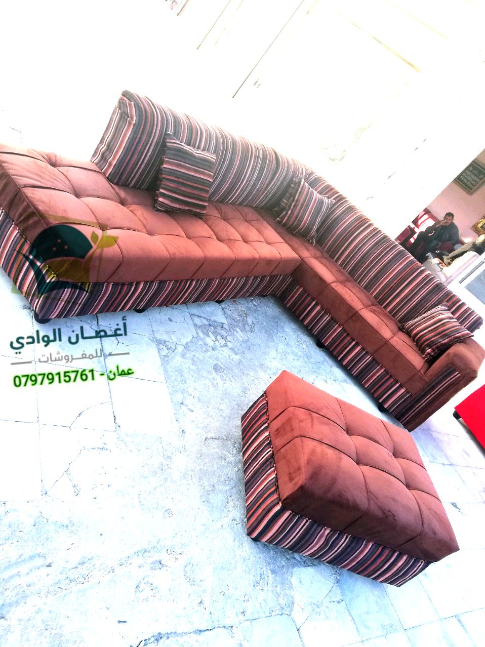 كورنر L مع بفة 7 مقاعد
لا تنسَ أنك شاهدت هذا الإعلان في عنكبوت
عرض ناااااااااااااااااااااار...