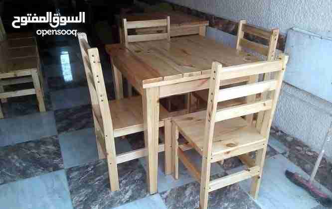 كراسي خشب زان و سويد وزان جديد                                            


	 				لا تنسَ أنك شاهدت هذا الإعلان في عنكبوت            
	 				
                                عرررررض مغري لفترة محد...