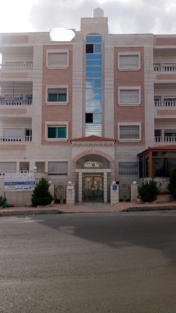 شقق للبيع في  طبربور مع إمكانية التقيسط                                            


	 				لا تنسَ أنك شاهدت هذا الإعلان في عنكبوت            
	 				
                                شقق للبيع مع...