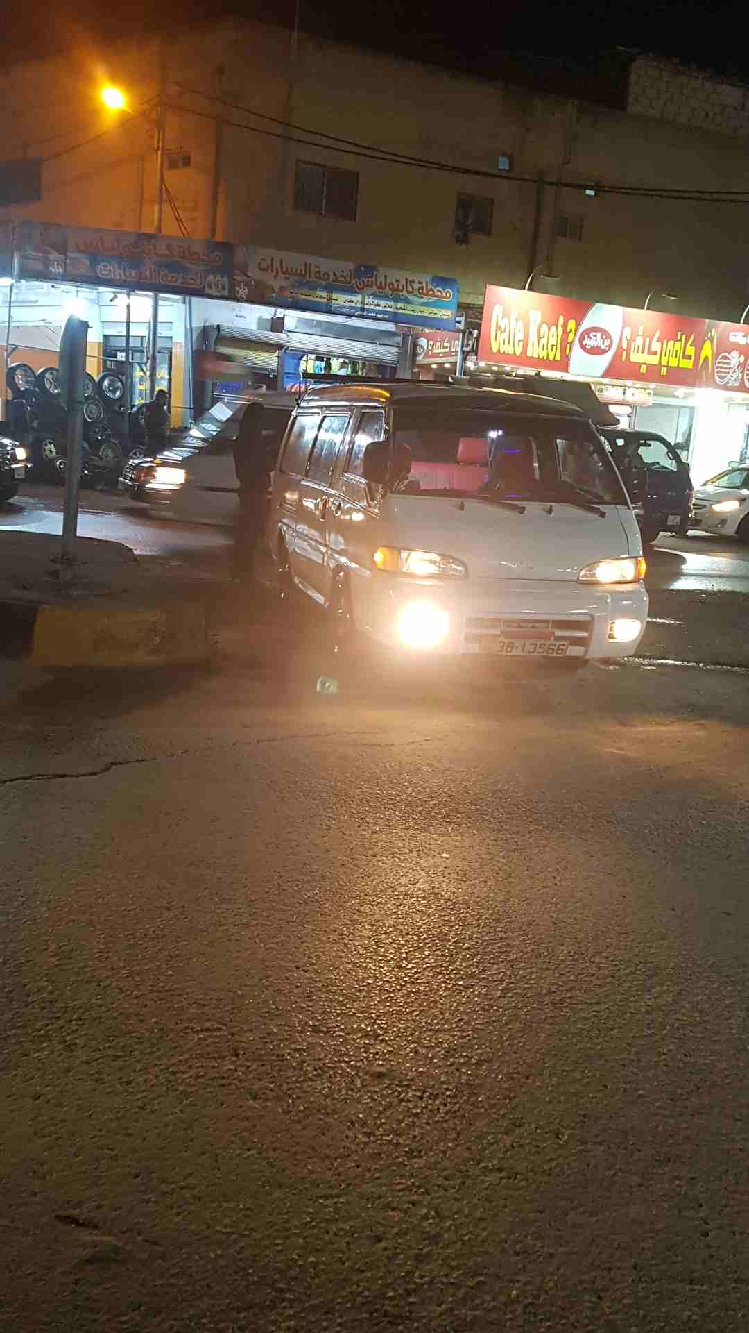 h100 للبيع فقط
لا تنسَ أنك شاهدت هذا الإعلان في عنكبوت
باص للبيع كل شي علي جديد
خالي قص قلبان
ا...